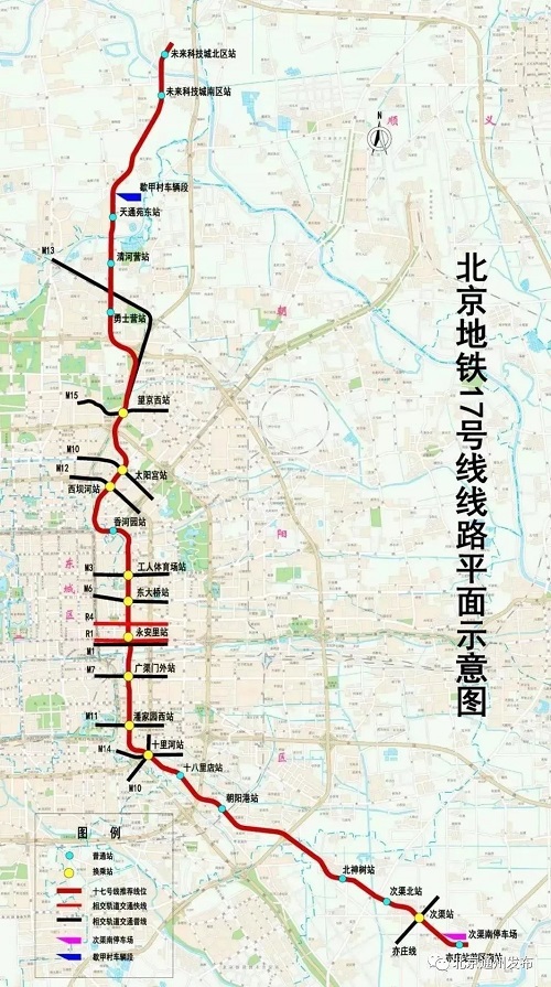 地铁17号线有了新进展！次渠北至北神树站隧道双线贯通