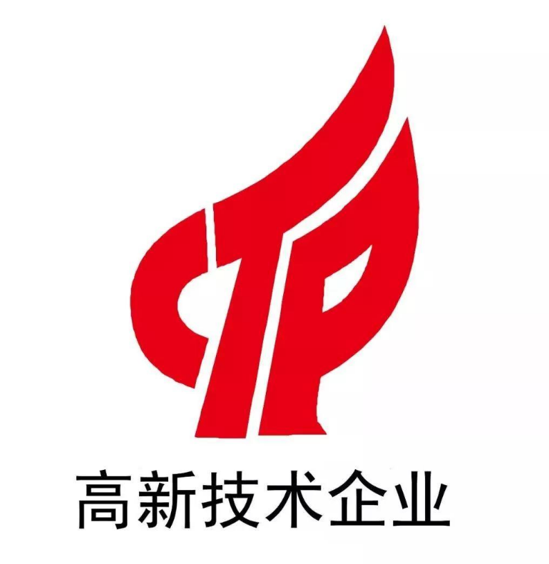重要！北京经开区高新技术企业认定申报指南来了